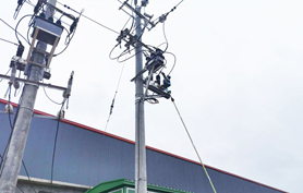 工地供電項(xiàng)目